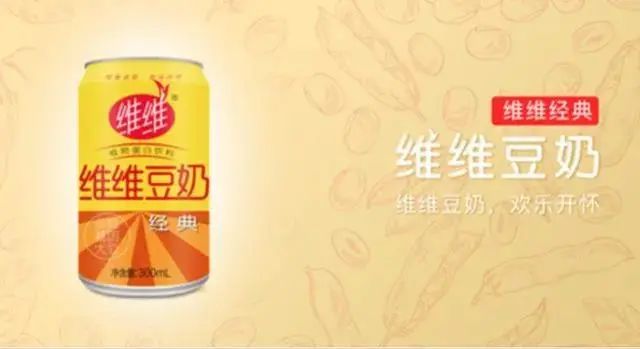 李东阳：维维豆奶多元化的坎坷之路