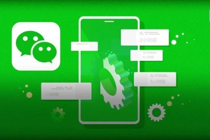 微信又“地震式”改版，这次我们该如何「自救」？