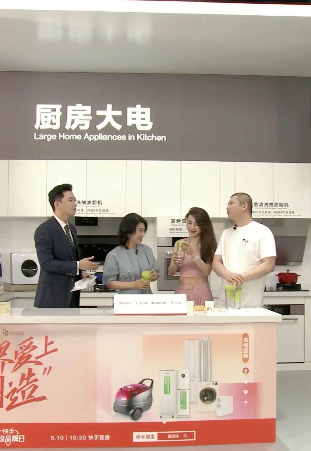 董明珠用 3.1 亿的带货成绩，刷新了许多人对直播电商的认知