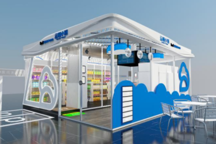 无人零售从"死"到"活"，翼时科技从"硬"到"软"