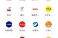 商家涌入但几无订单，顺丰外卖的正式推广期或在五月下旬