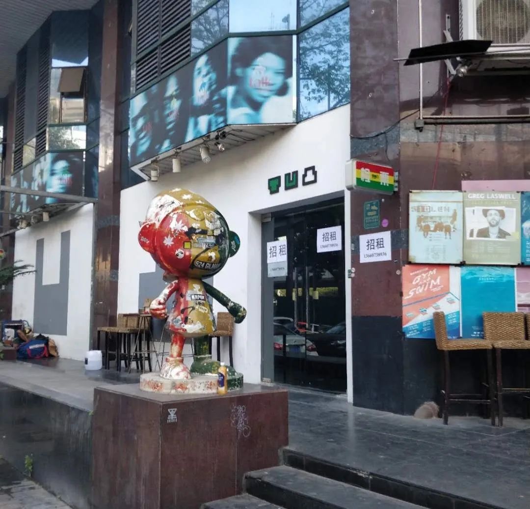 线下演出可以复工了，但持续亏损已成必然