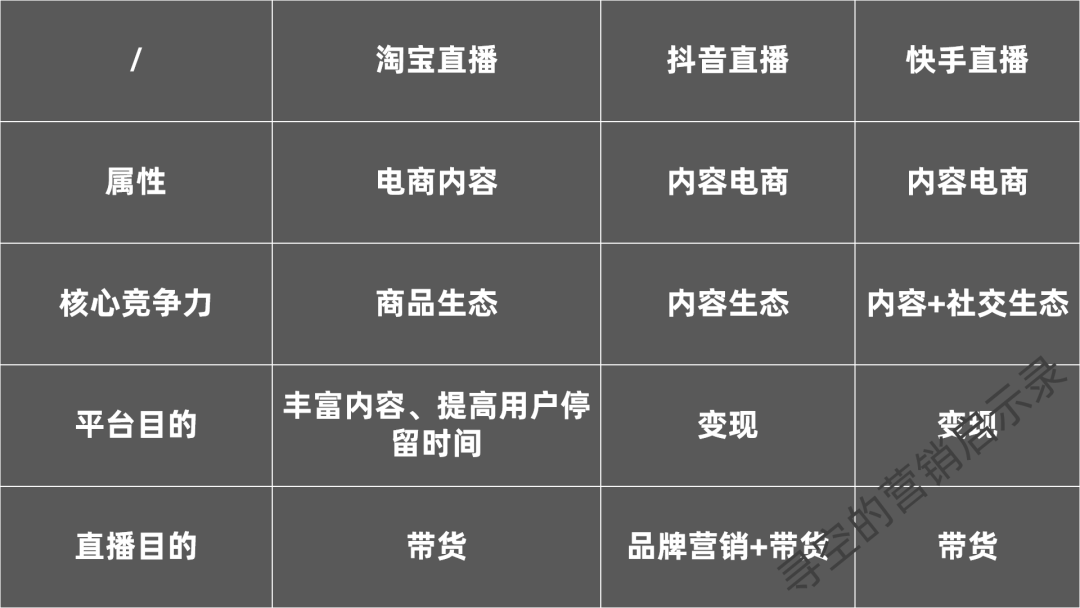 v2_3ed27a9f34e849a380f4a2a7d2abf836_img_000