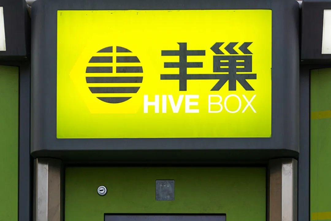 v2_9c6be7b02c674bd08cb2d2109616234e_img_000