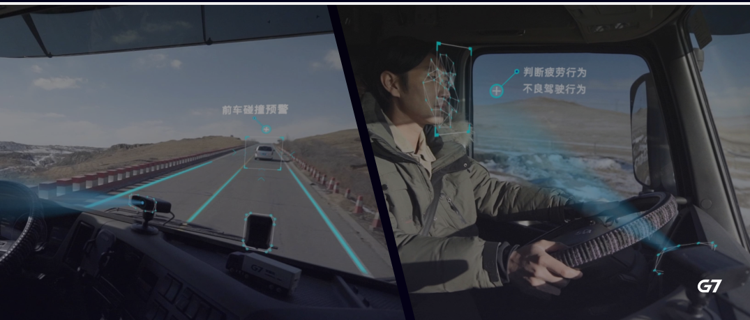 每年死亡两万人，科技如何拯救中国卡车司机的生命？