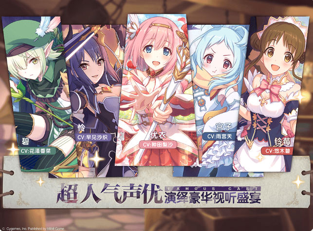 Q2或将回落？热云数据CTO详解手游买量市场现状及未来