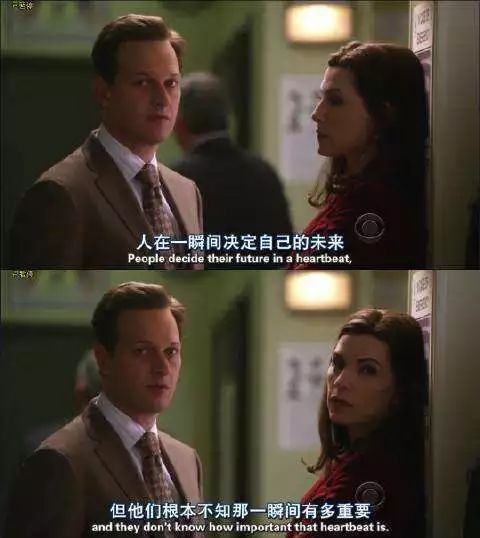 刘亦菲试镜《花木兰》曝光：自我管理时代，你的专注决定你的未来