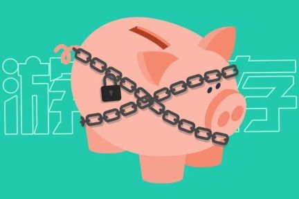 花呗青年正在攒钱，谁来“报复式出游”？