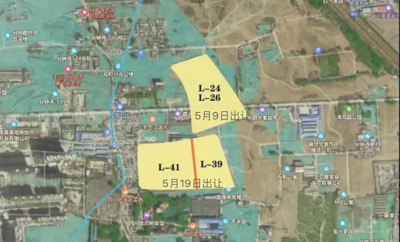 ​北京土拍吸金133亿 合生实现分钟寺“大三元”