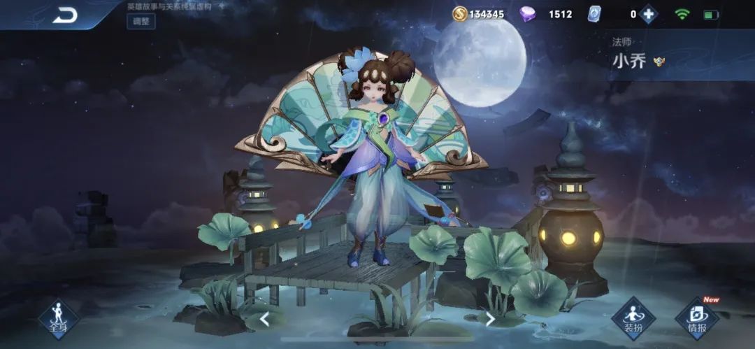 《王者荣耀》的内卷化困局