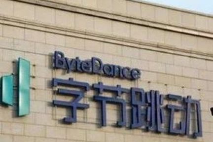 迪士尼前高级副总裁凯文·梅耶尔出任字节跳动COO兼TikTok全球CEO