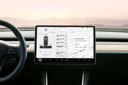 系统宕机、隐私泄露，特斯拉靠软件还能再赚几个10亿美金？