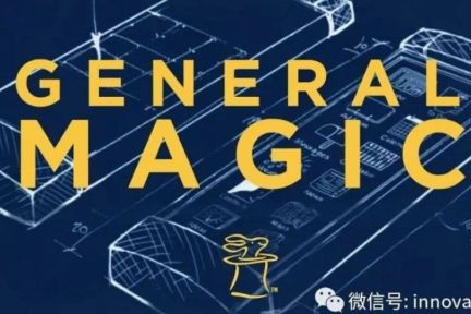 硅谷秘籍：这三个定律推动科技发展