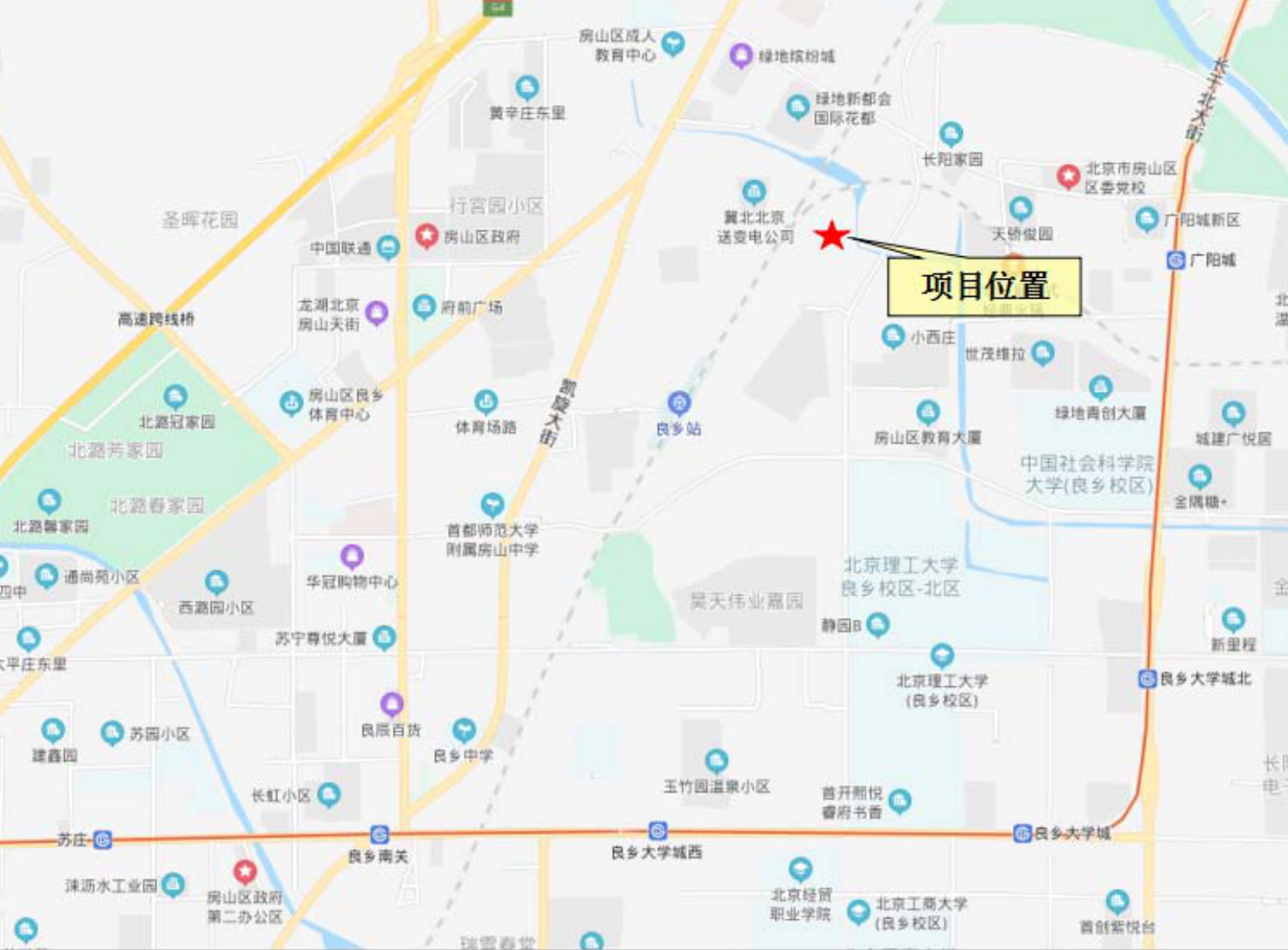 ​北京土拍吸金133亿 合生实现分钟寺“大三元”