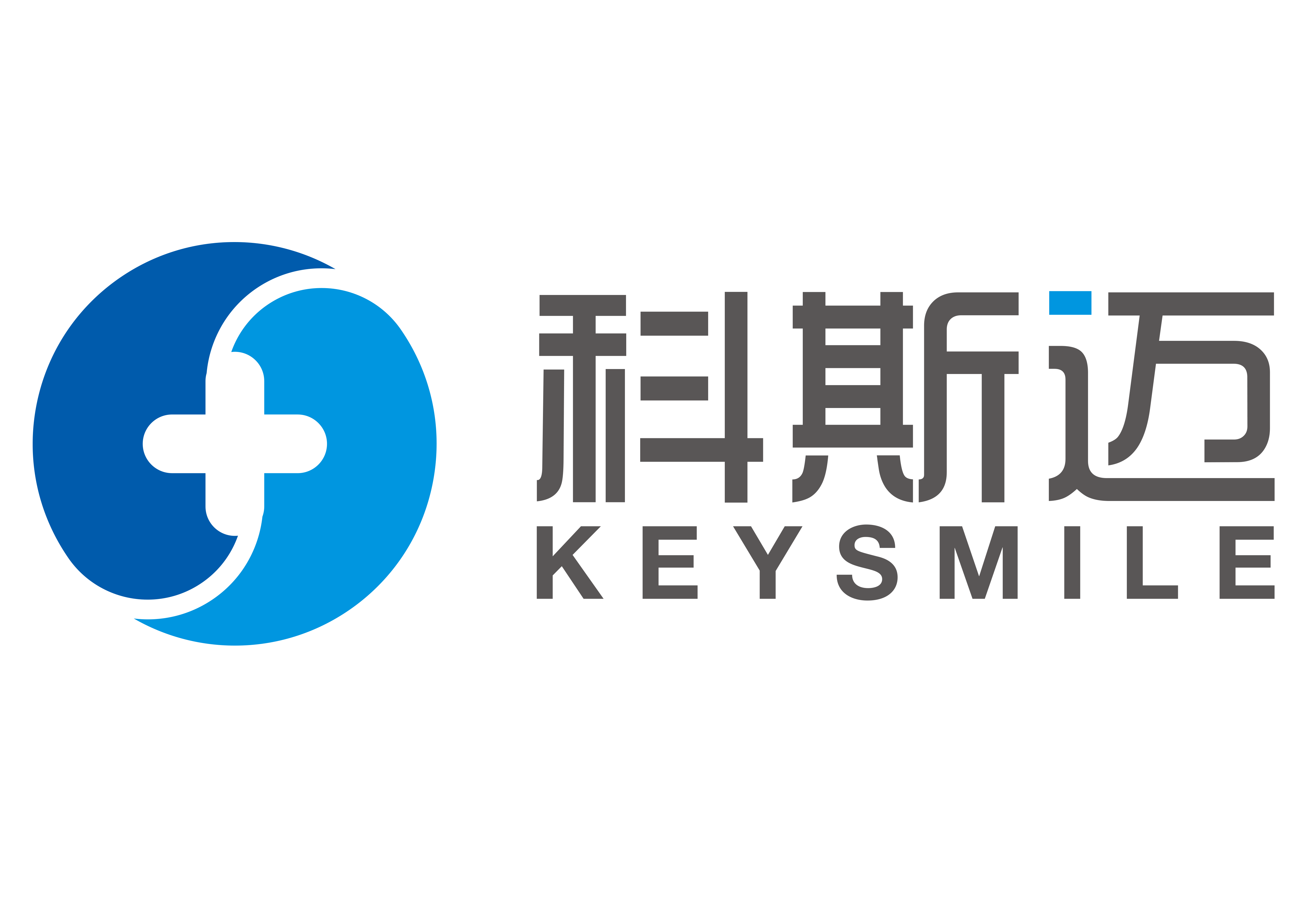 聚焦化学发光免疫检测设备市场，「科斯迈」计划3-5年内成为国内装机量最大的生产商