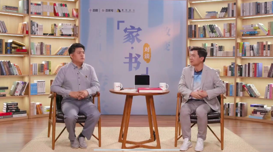 焦点分析 | 百度慢回轨道