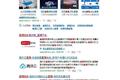 给主播“架机位”月入4.8万，这是个好生意吗？