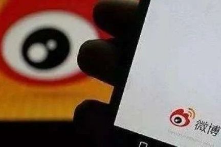 中巨头围城：受伤的微博，坚挺的微博