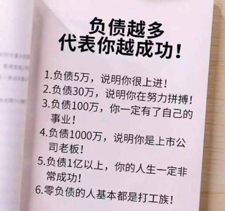 情人节为何变成消费主义的照妖镜？