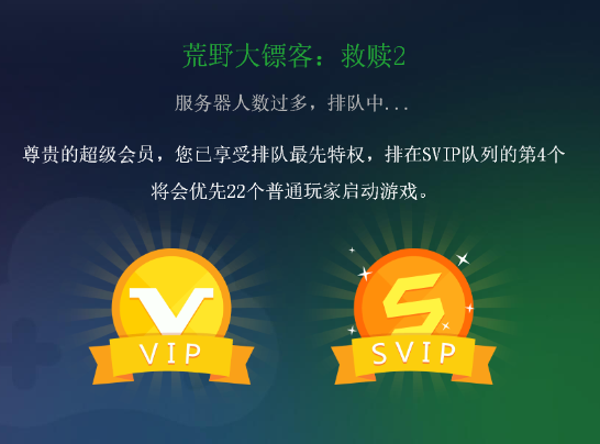 5家云游戏付费内容平台实测：1块钱玩3A，点开即玩Steam上所有游戏靠谱吗？
