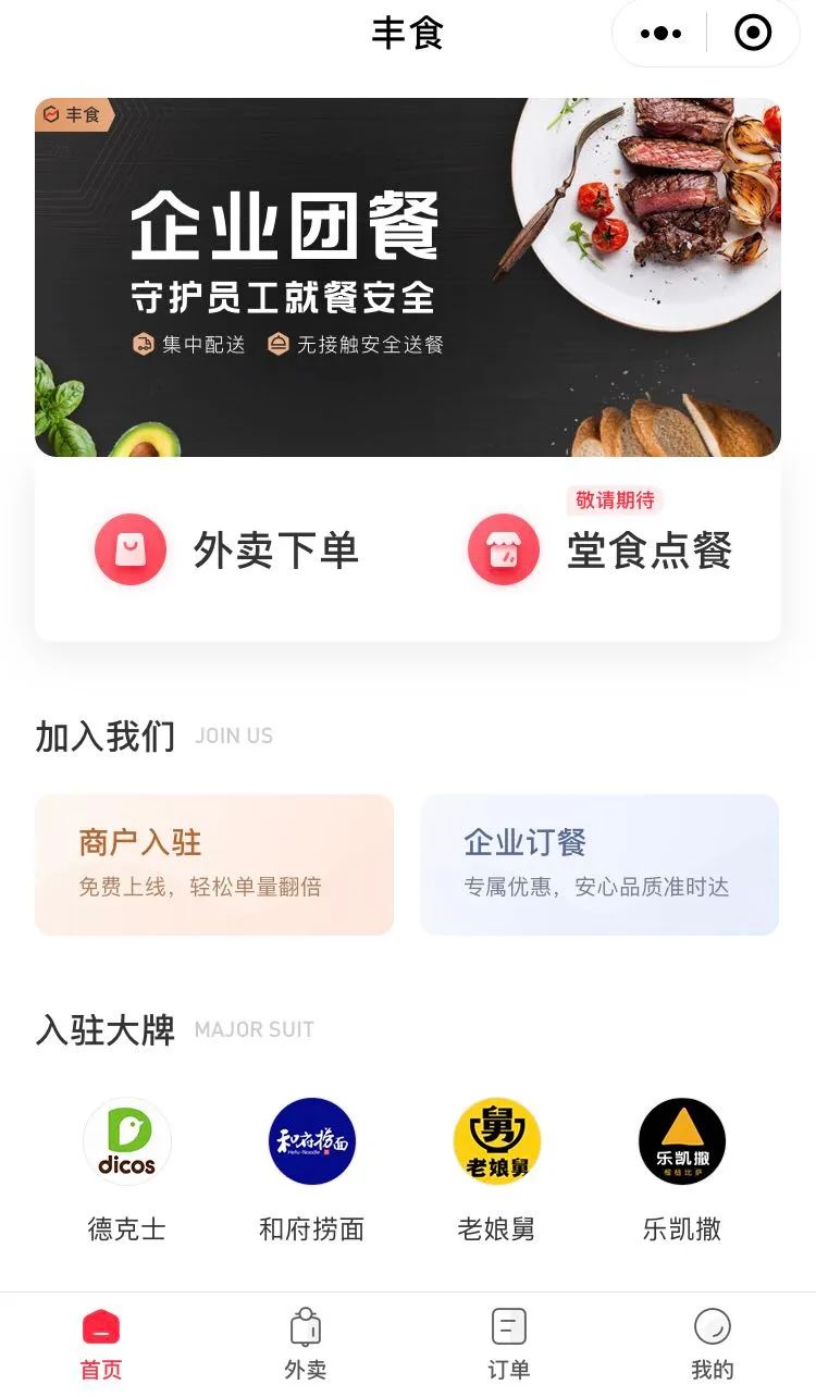 v2_ae274c5bb7394f53b0aeb9ccdb603b48_img_000