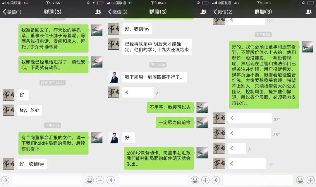 全讯彩票首页