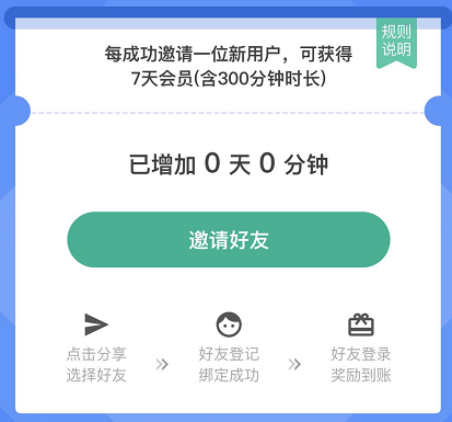 5家云游戏付费内容平台实测：1块钱玩3A，点开即玩Steam上所有游戏靠谱吗？