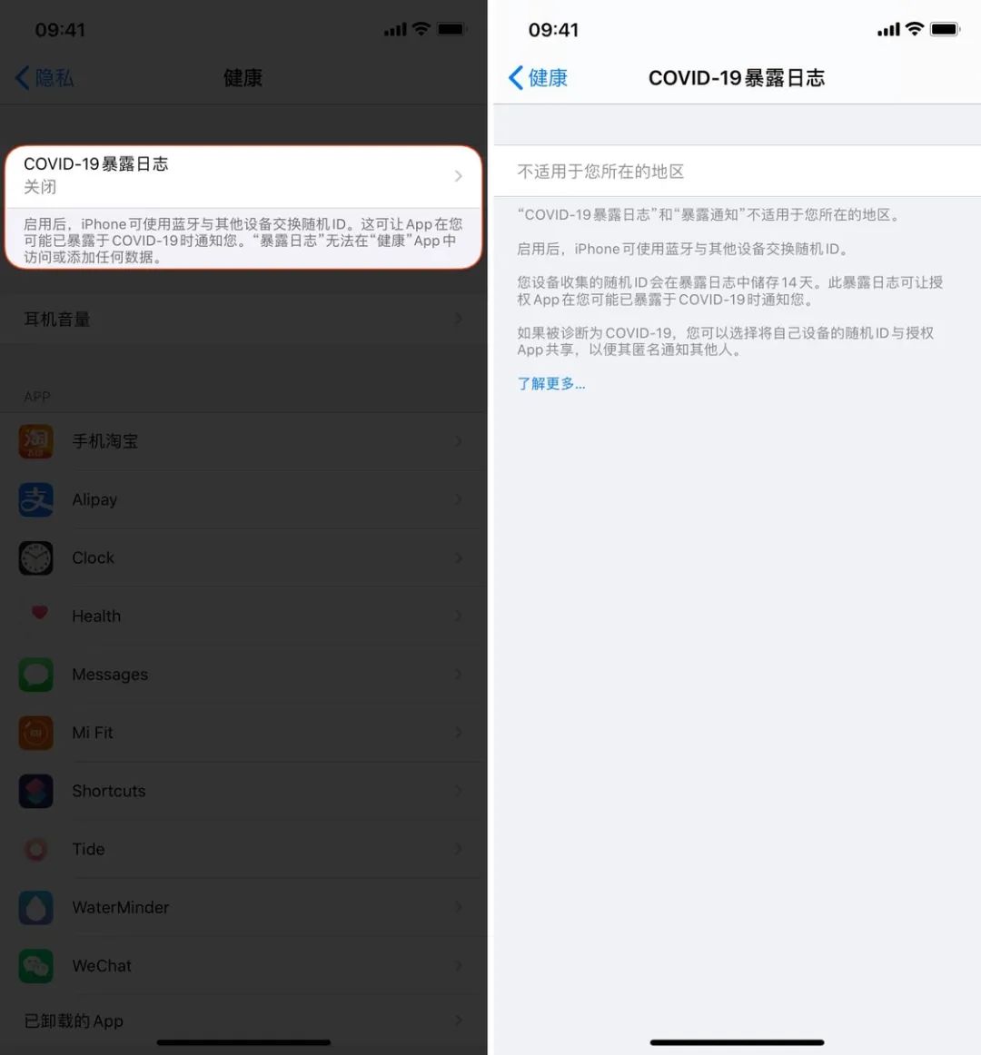 v2_d26a5ab6f9b24e8c91bbcb13052d97c1_img_000