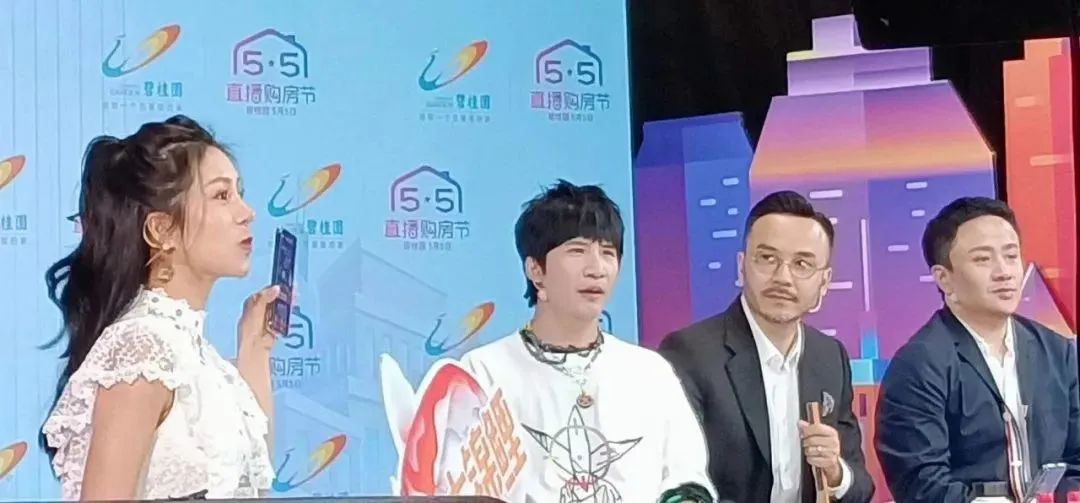 明星直播卖房背后，是开发商的焦虑