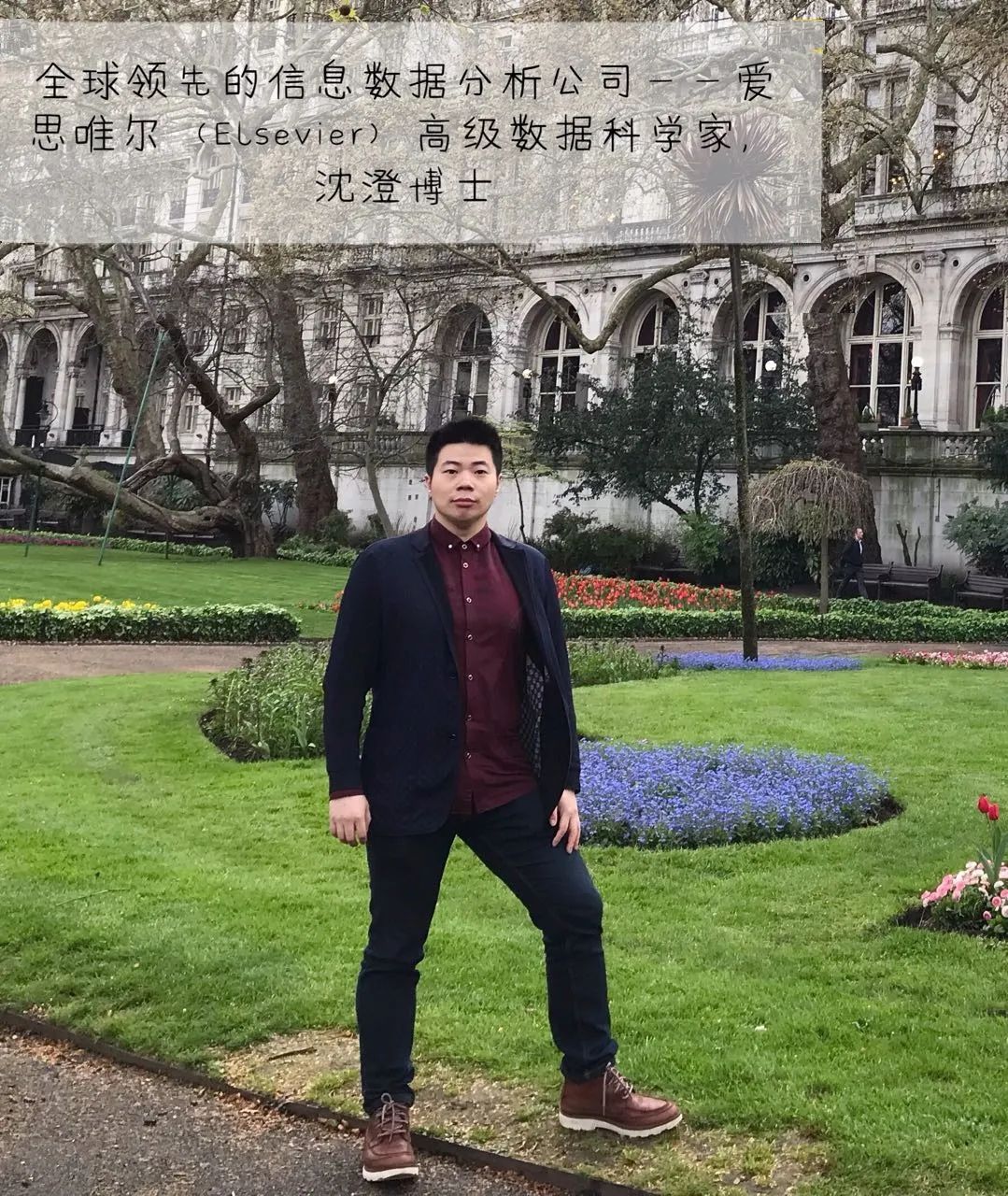 让人工智能来回答：卖座商业大片“挑选演员”的秘密？