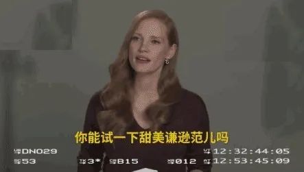 让人工智能来回答：卖座商业大片“挑选演员”的秘密？