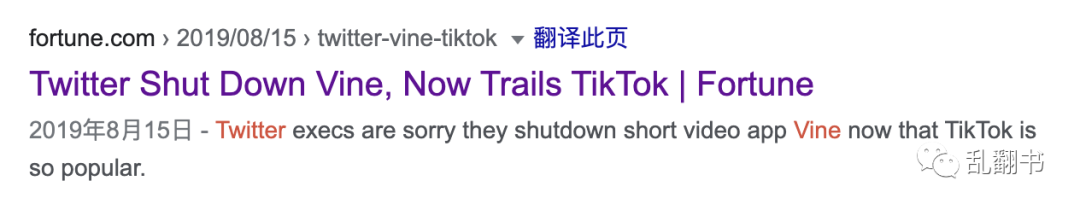 本有潜力成为TikTok的Vine，为什么昙花一现？