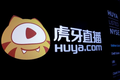 虎牙业绩稳定增长还能持续多久？内容生态系统如何实现自我强化？