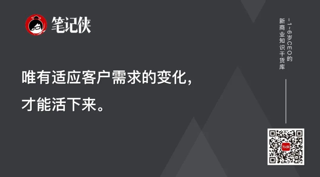 有多少人，还用着上世纪的管人方法？