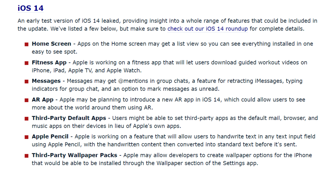 苹果新品发布会最强前瞻：iOS 14沦为配角，神秘硬件或登场
