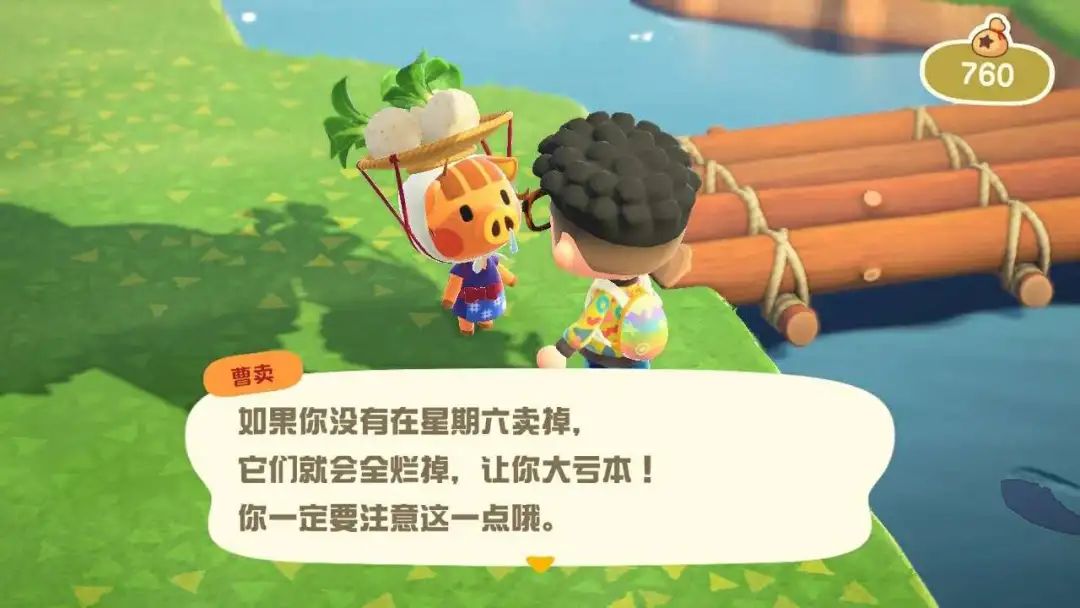 学《动森》在游戏里加入「炒股」，是个好主意吗？