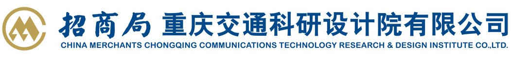 招商交科产业需求“招商杯”率先发布