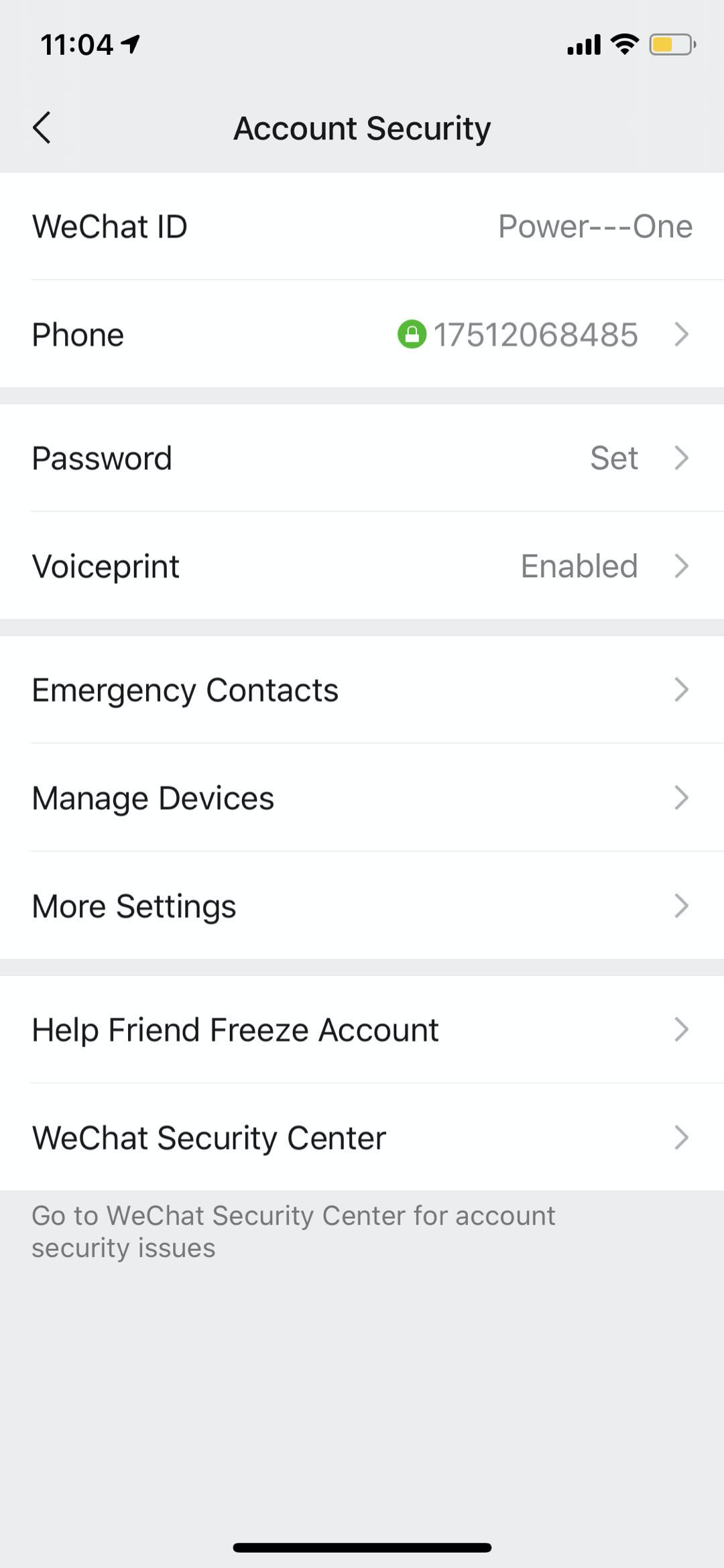 IOS13，苹果账户正式开通，产品经理应该关注的3个点