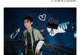 攒钱是改变命运的策略