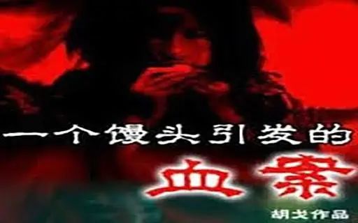 为什么「沙雕」广告越来越多？