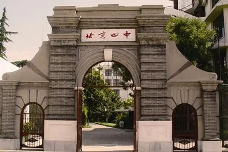 中国学区房简史