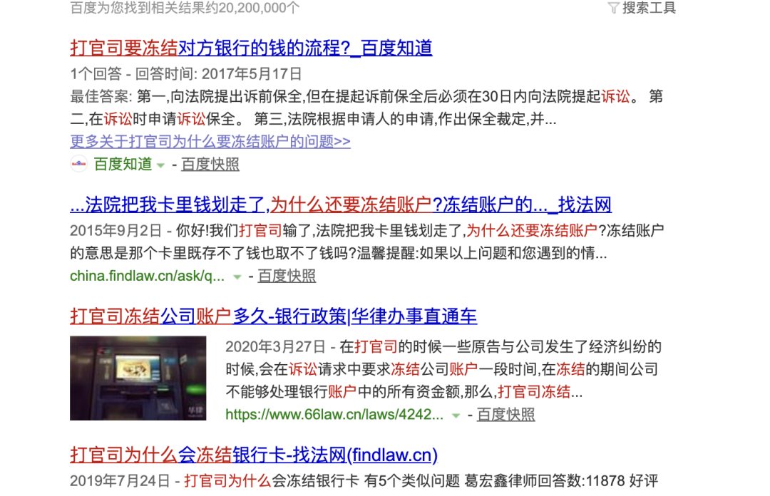 IOS13，苹果账户正式开通，产品经理应该关注的3个点