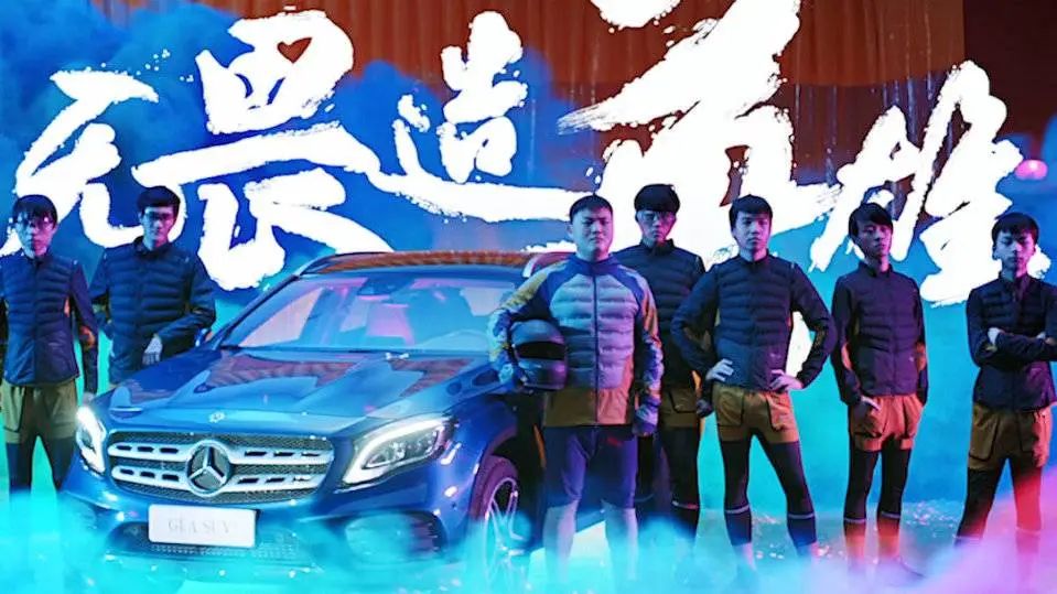 为什么「沙雕」广告越来越多？