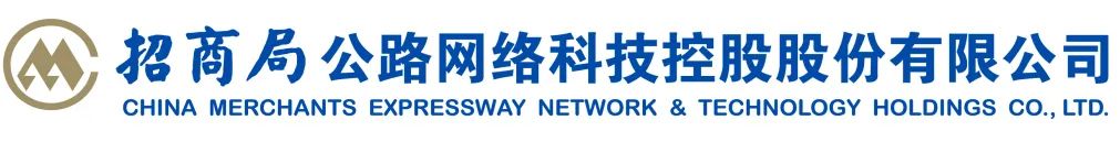 第二届“招商杯”三创大赛路演阶段九场“云路演”收官，交通物流板块十家产业公司踊跃报名、积极备赛