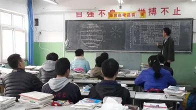 中国学区房简史