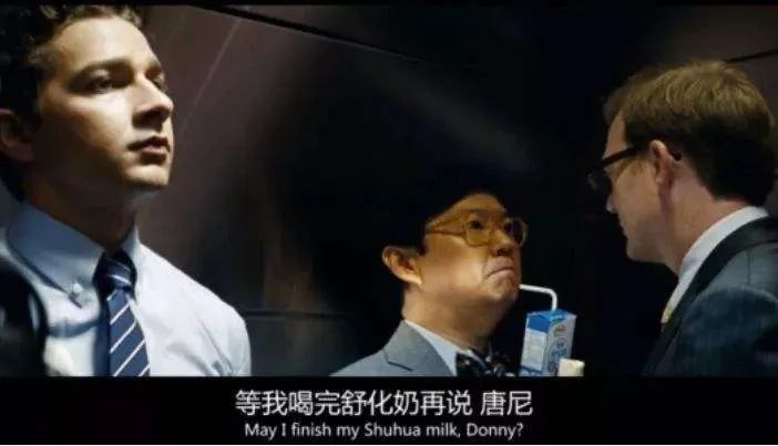 这八大品类创新方法，钟薛高、喜茶、特斯拉都在用