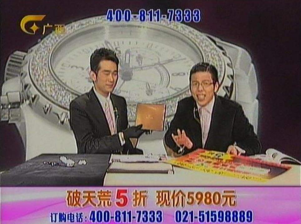 直播賣貨的黃金時代與引流重要性