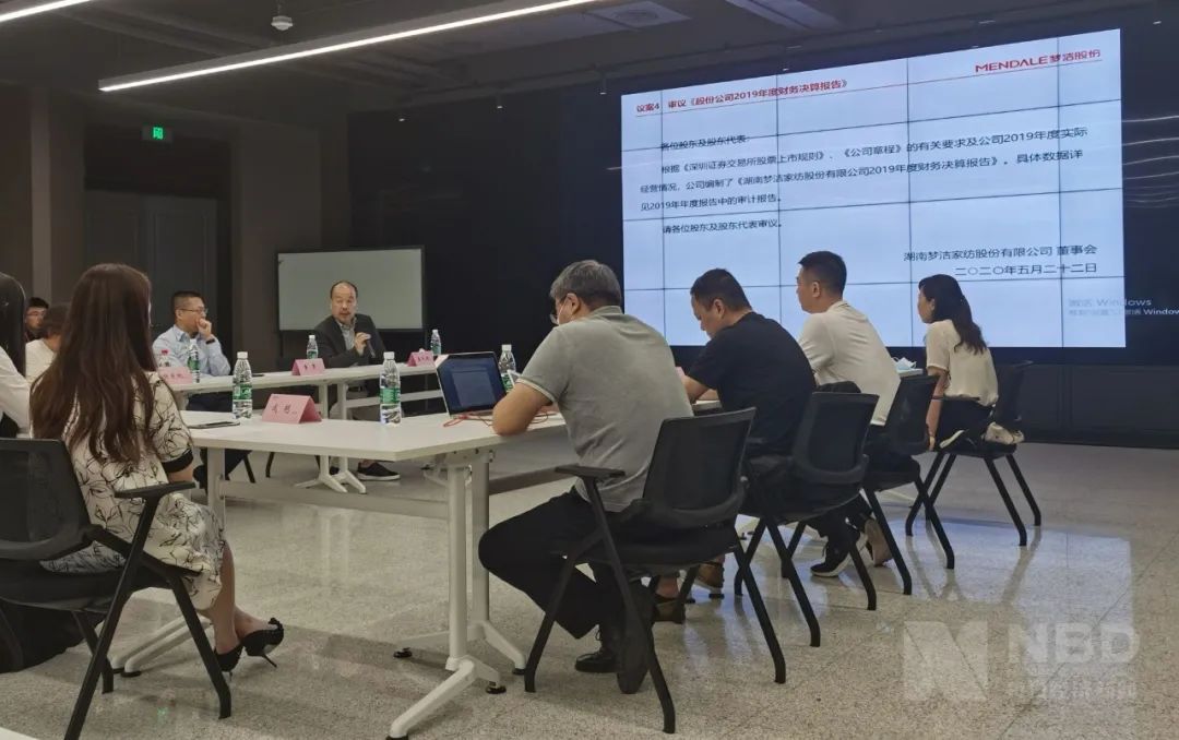 薇娅带货800万，市值暴增30亿，董事长前妻趁机套现近1亿，这只网红概念股跌停了