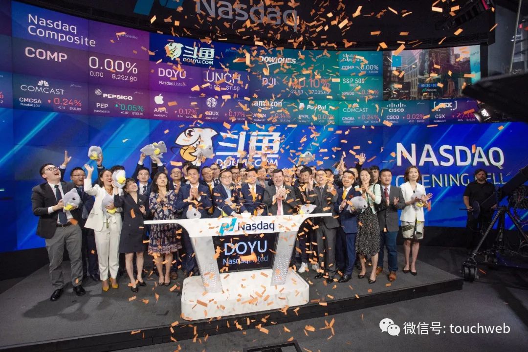 斗鱼季报图解：利润近3亿同比增741%，反超虎牙