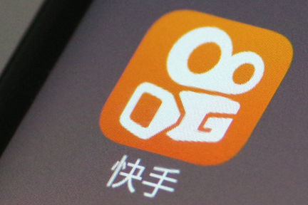 36氪独家 | 前58集团副总裁彭佳曈加入快手，快手或将正式入场在线教育